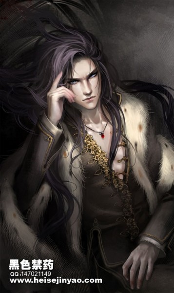 Sevarash